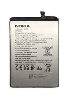 Батарея CN550 для Nokia C31 [Original PRC]