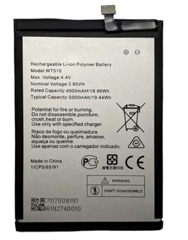 Батарея Nokia WT510 для Nokia C22 TA-1533, Nokia C32 TA-1534 [Original PRC]