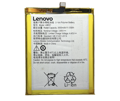 Батарея Lenovo LB001 для Lenovo K320t [Original PRC]