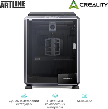 Drukarka 3D Creality K1C (CR-K1C)