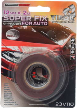 Лента двусторонняя акриловая Virok Super Fix for Auto 12 мм х 2 м (23V110)