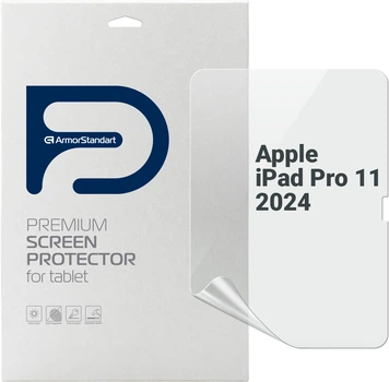 Гидрогелевая пленка ArmorStandart Anti-Blue для планшета Apple iPad Pro 11 2024 (ARM74651)
