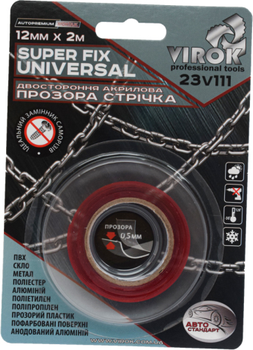 Лента двусторонняя акриловая Virok Super Fix Universal 12 мм х 2 м (23V111)