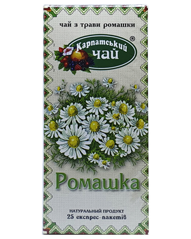 Карпатський чай Ромашка в пакетиках 20 шт х 2 г (970)