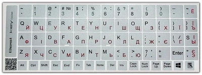 Наклейки на клавіатуру Best Key срібна матова непрозора ЧЕРВОНИЙ, 68 кл.