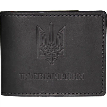 Шкіряна обкладинка для Посвідчення Герб України чорна