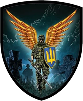 Магнитная Наклейка на Авто Воин Света 30х30 см (8563-789)