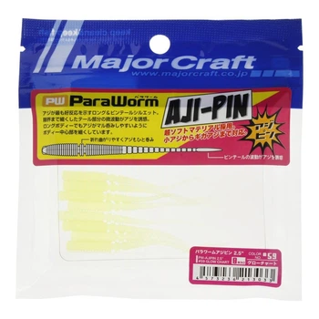 Силікон Major Craft Para Worm Aji-Pin 2.5" (8шт) Glow Chart