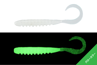 Силикон Jackall Tide Curly SQ 2.0" (8шт) Glow