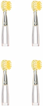 Насадки для дитячої зубної щітки Medica+ Kidsbrush 2.0 yellow (4 шт)