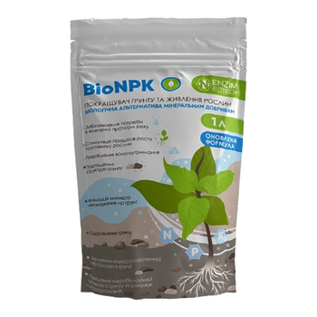 Удобрение BioNPK, 1 л, Энзим Агро