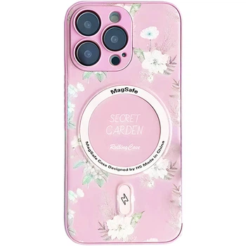 Чехол на Apple iPhone 15 Pro Max / для айфон 15 про макс с функцией MagSafe Pink