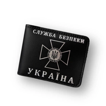 Обкладинка "СБУ" Hunterman чорна з посрібленням. (100103)