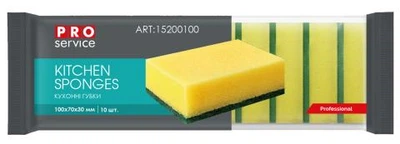 Губка кухонная PRO SERVICE Professional 10шт (15200100)