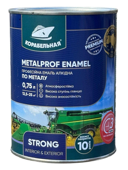 Эмаль алкидная Корабельная METALPROF ENAMEL ПФ-133 темно-зеленый глянец 0,75 л