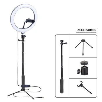 Кільцева USB LED-лампа Zomei 10" + штатив 0.83 м 8072