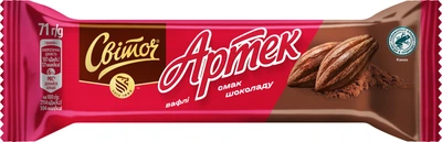 Вафлі Світоч Артек зі смаком шоколаду 71 г (8445290306401)