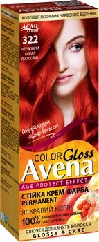 Стійка крем-фарба для волосся Avena Color Gloss 322 Червоний корал 138 мл (4823115502759)
