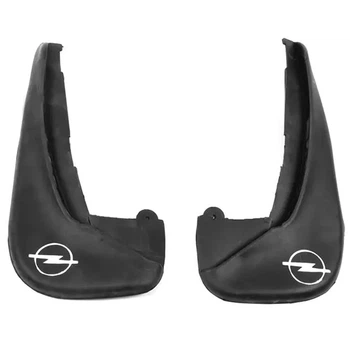 Брызговики Opel Vectra B (1995-1999) передние 2 шт. Pryn Auto, opl-559