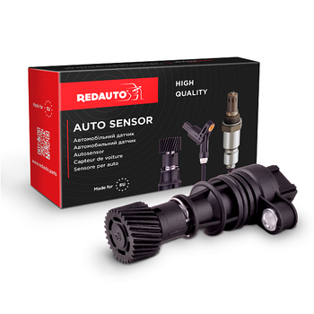 Датчик скорости 4x2 RSN-815 REDAUTO на TIGGO 2.0-2.4, B11-3802020CA