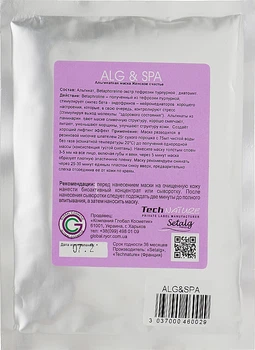 Альгінатна маска проти старіння "Жіноче щастя" - ALG & SPA Professional Line Collection