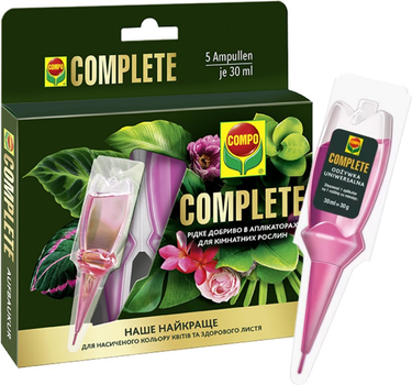 Аппликатор Compo Complete для комнатных растений 5 шт x 30 мл (4008398174095)