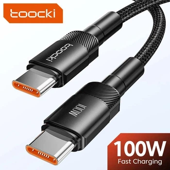 Кабель для швидкого заряджання та передачі даних Toocki 5A/100W USB Type-C to USB Type-C 1 м 519 Чорний