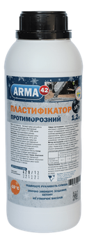 Пластификатор противоморозный ARMA-42 1.2 кг