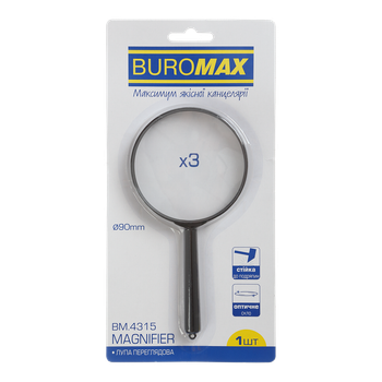 Лупа Buromax 3-кратна діаметр 90мм (BM.4315)