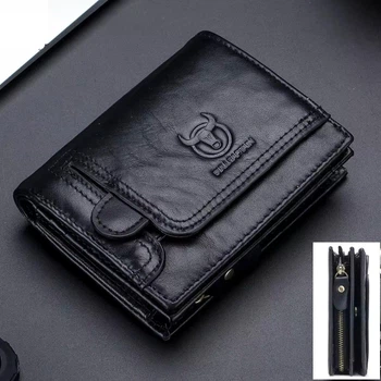 Кожаный мужской кошелек BULL 12х9.5х2.5 см (acs0029253)