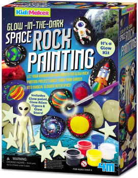 Набір для творчості 4M Kids Maker Glow In the Dark Space Rock Painting (4893156047861)