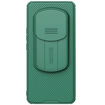 Чехол со шторкой для камеры NILLKIN CamShield Pro для Honor Magic 6 Pro - Green