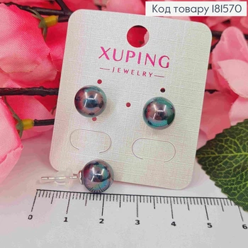 Сережки гвіздки родовані Кулька кольору Хамелеон, 1см, сріблясті Xuping