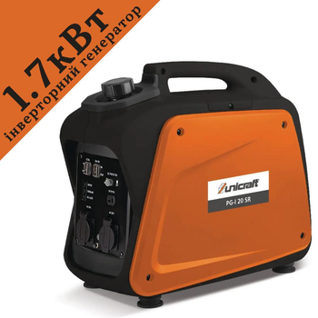 Інверторний бензиновий генератор UNICRAFT 1.7 кВт (PG-I 20 SR)