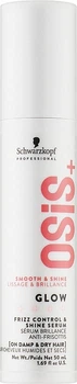 Сироватка для блиску та приборкання кучерявого волосся Schwarzkopf Professional Osis+ Glow 50 мл
