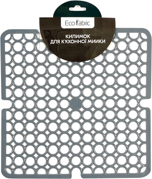 Коврик для кухонной мойки Eco Fabric 28х28 см Круг серый (2828-001)