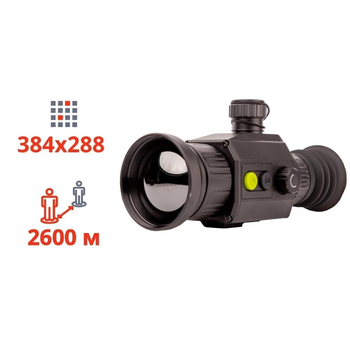 Тепловизионный прицел Dahua Thermal Scope C450 тепловизор Дахуа для военных ночной охоты и охраны с OLED-дисплеем 1440x1080 спектральный диапазон 8 мкм-14 мкм стадиометрический дальномер с дальностью распознания человека 2600 м Черный