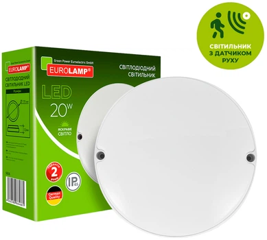 Светильник светодиодный EUROLAMP LED ЖКХ LED-NLR-20/50(sensor)(G9) с датчиком движения