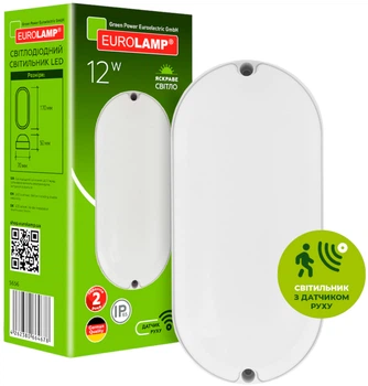 Светильник светодиодный EUROLAMP ЖКХ LED-NLS-12/50(sensor)(G10) с датчиком движения
