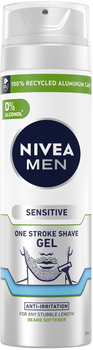 Гель для гоління NIVEA MEN Одним рухом для чутливої шкіри 200 мл (4005900649874/4006000051796)