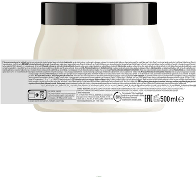 Maska do włosów L'Oreal Paris Serie Expert Metal Detox Anti-deposit Protector 500 ml (0000030163478)