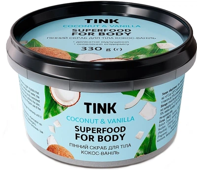 Пенный скраб для тела "Кокос и ваниль" - Tink Superfood For Body Coconut & Vanilla 330g (1162721-1550568-2)