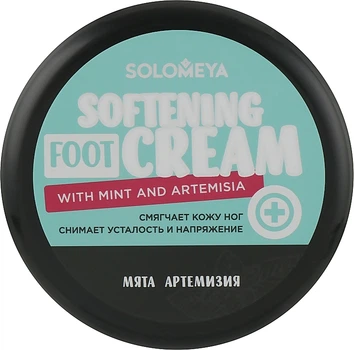 Пом'якшуючий крем для ніг з м'ятою та артемізією - Solomeya Softening Foot Cream With Mint And Artemisia (1146055-1529200-2)