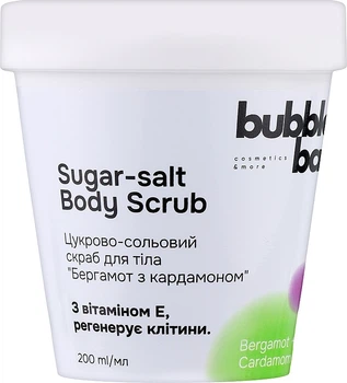 Цукрово-сольовий скраб для тіла "Бергамот із кардамоном" - Bubble Bar Sugar-Salt Body Scrub 200ml (1160560-1548057-2)