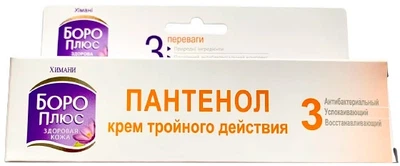 Крем тройного действия "Пантенол" Himani Boro Plus 35ml (35 мл) (915192-839645-2)