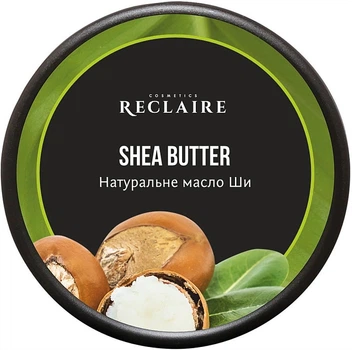 Натуральное масло "Ши" - Reclaire 50g (50g) (1173619-1565775-2)