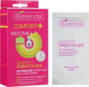 Маска-шкарпетки для ніг із сечовиною Bielenda Comfort+ Softing Socks Active Ointment Cracked Heels Urea 20% 2x6ml (727384-860067-2)