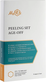 Набір для обличчя "Сила пептидів. Пілінг антивіковий" - MyIDi Age-Off Peeling Set 9x5ml (959339-1219828-2)