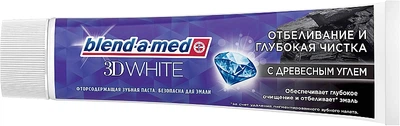 Зубная паста с древесным углем "Глубокая чистка" Blend-a-med 3D White 75ml (100ml) (861584-1355830-2)