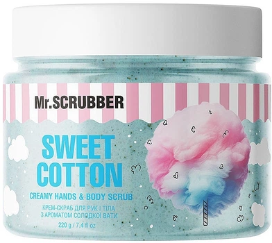 Крем-скраб для рук и тела с ароматом сладкой ваты - Mr.Scrubber Sweet Cotton 250g (1150803-1535441-2)